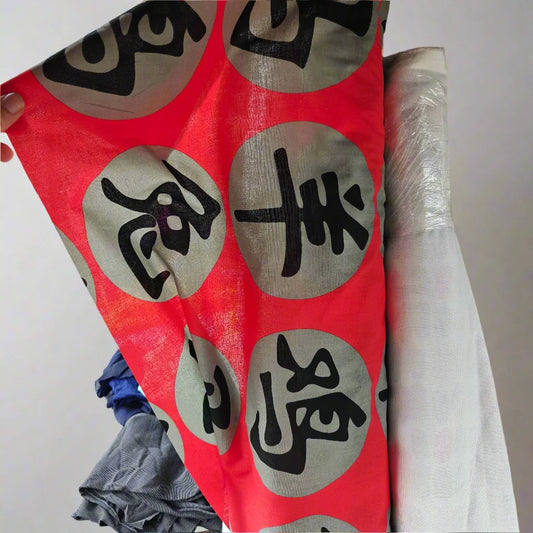 popeline coton imprimé japonais fond rouge prix au mètre-tissu-autour du tissu